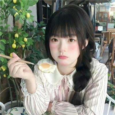 杀人科
